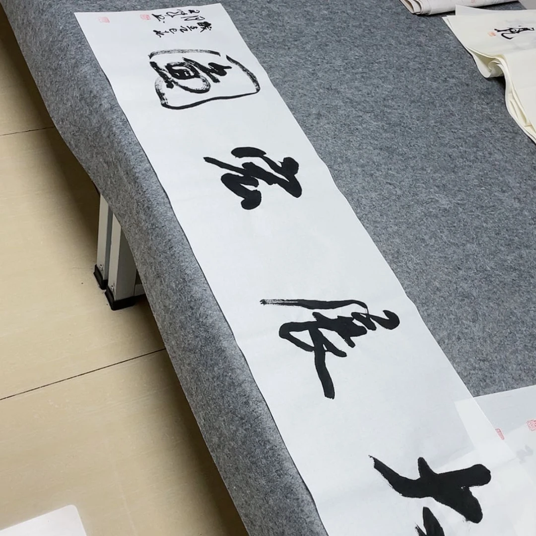 【闪购商品】书法中书协会员王军138×34