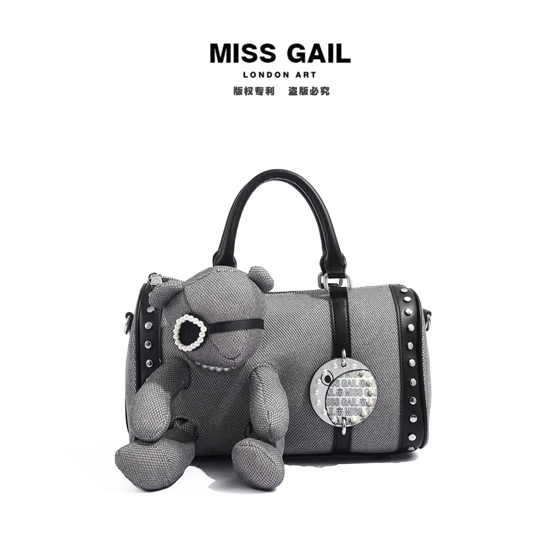 【万象撤柜】Miss Gail潮流轻奢风编织休闲时尚手提包6581太空兔