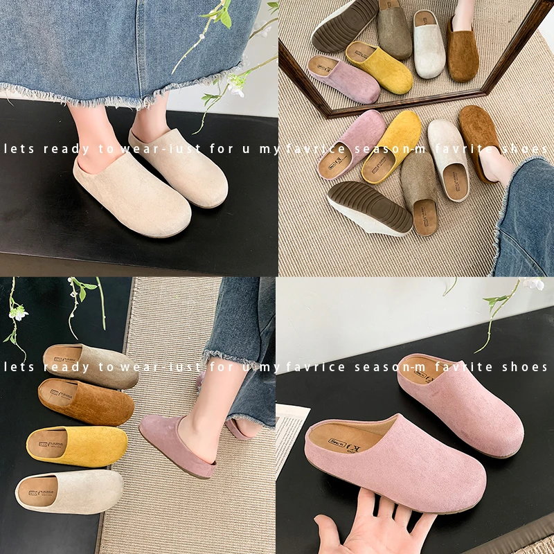 包头拖鞋平底韩版纯色浅口包头拖软底百搭透气时尚【全额补运费】