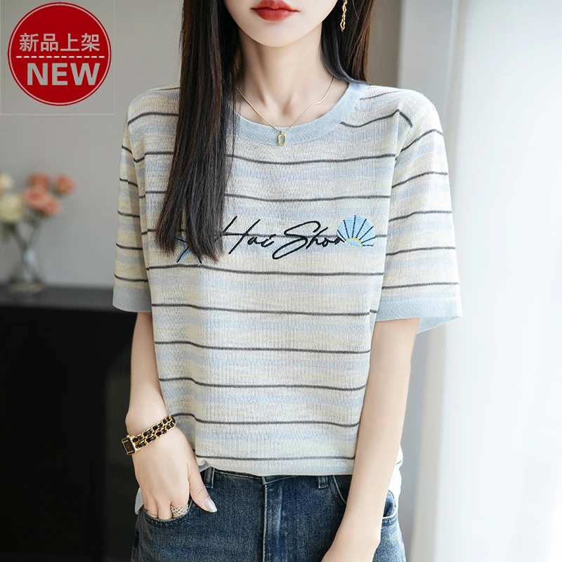 哥弟阿玛施正品时尚圆领条纹字母刺绣薄款舒适柔软气质短袖针织衫
