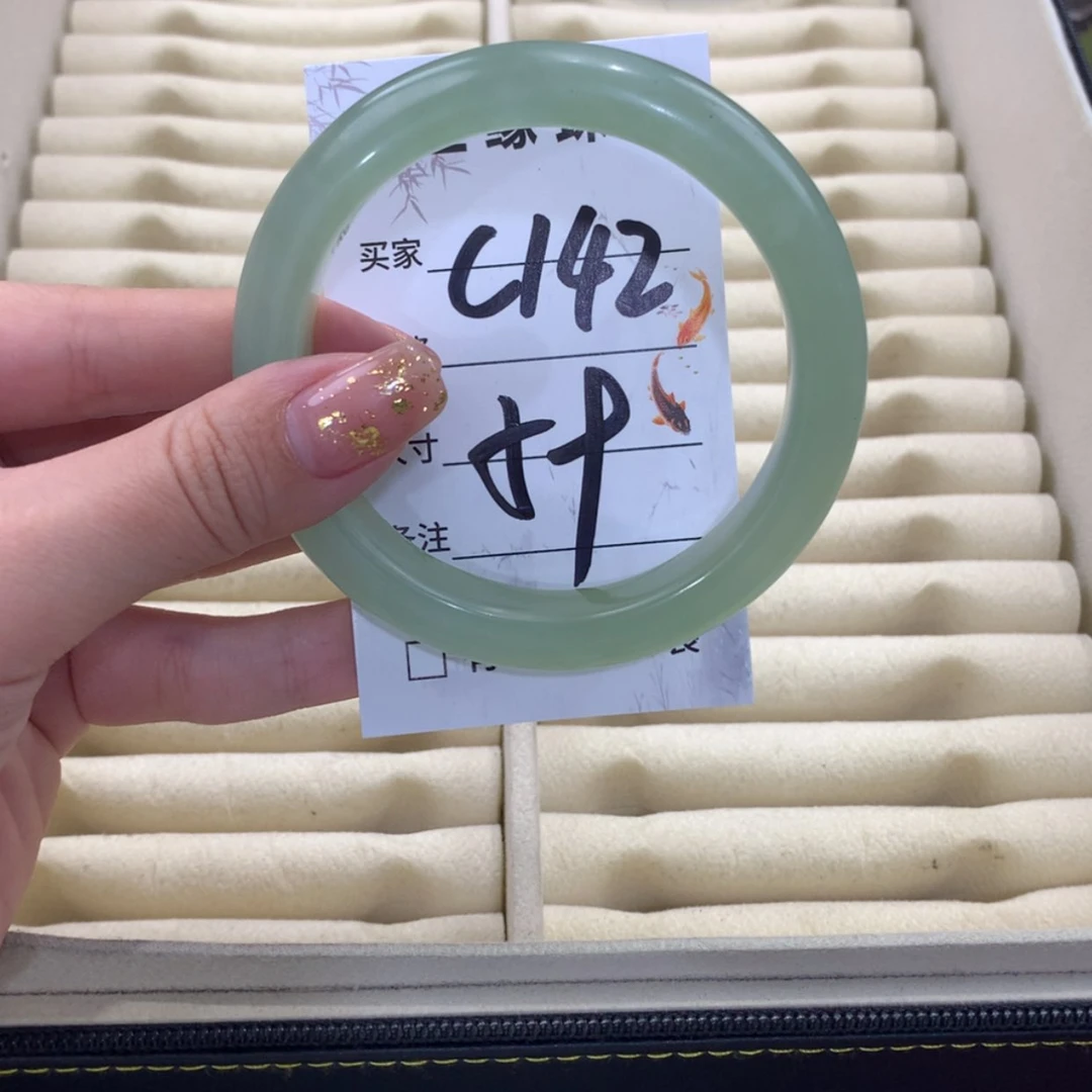 【闪购商品】蛇纹石玉未镶嵌手镯