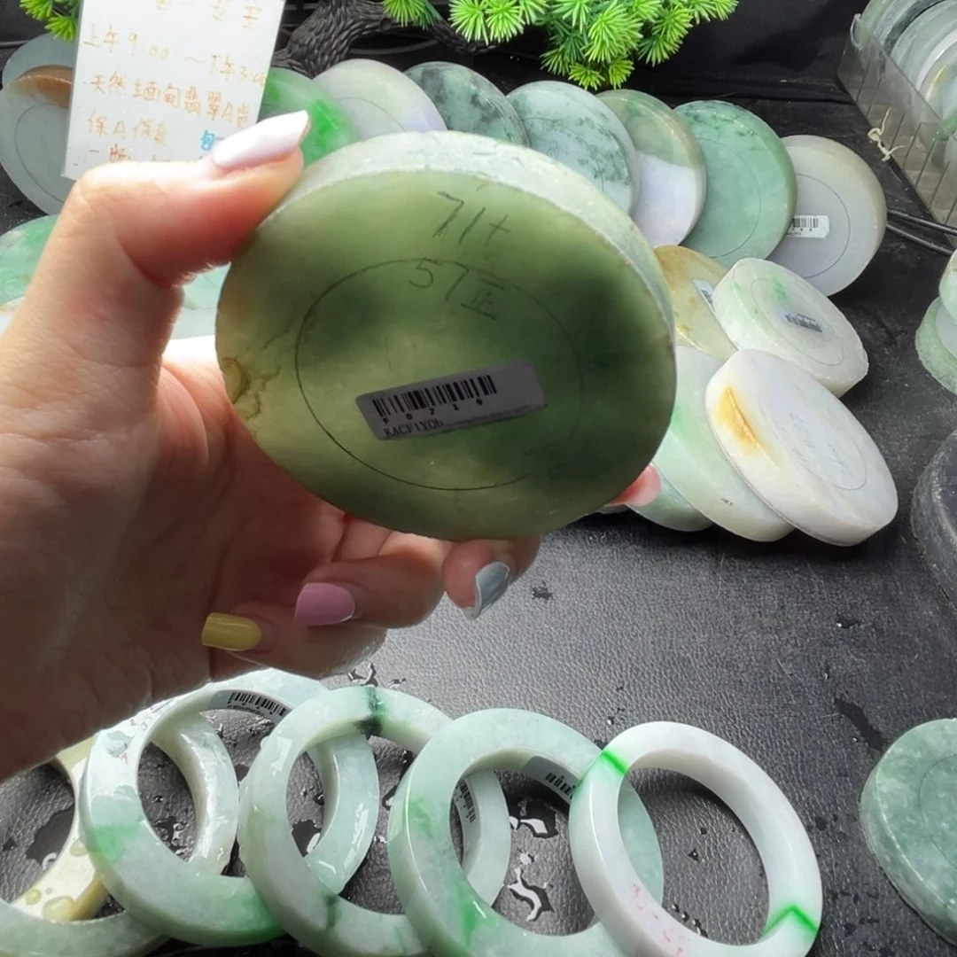 定制翡翠冰油未镶嵌