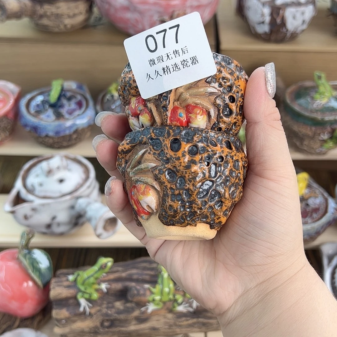 和*闪购久久家的瓷器