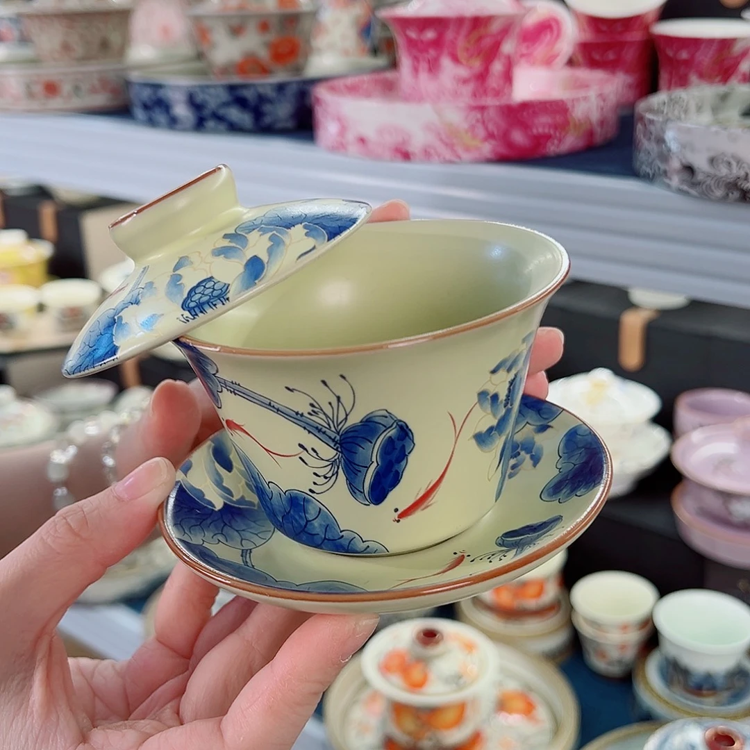 盖碗很漂亮，我很喜欢