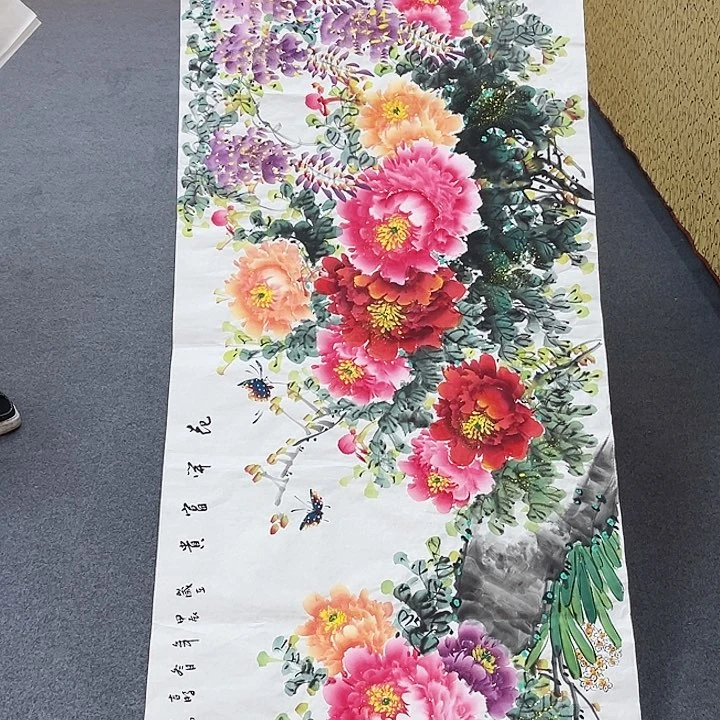 国画国画作品展览等活动