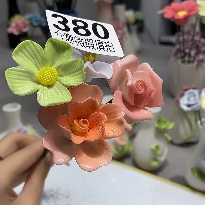 陶瓷纯手工捏花设计