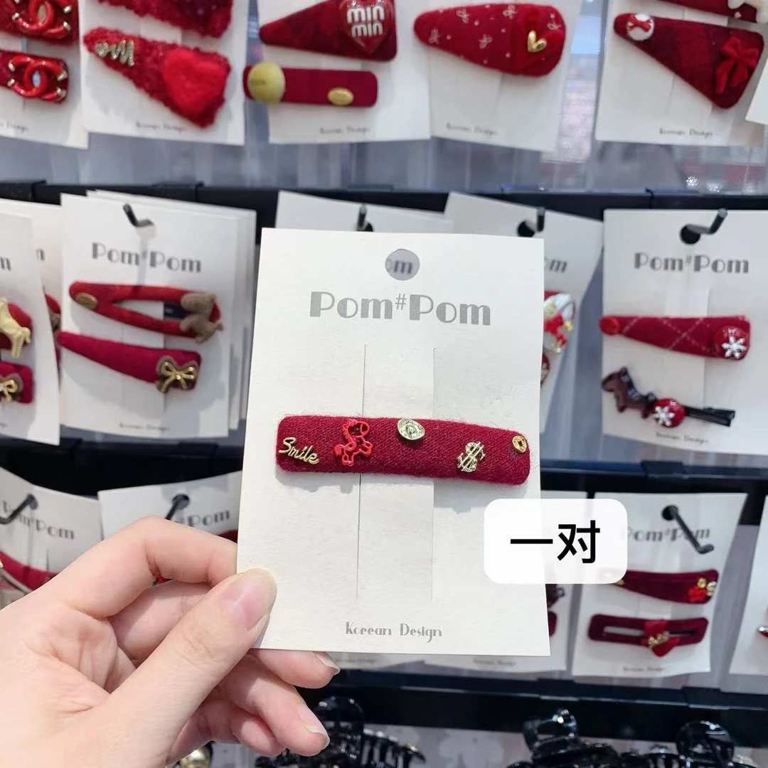 ZB-1881 韩版儿童发饰