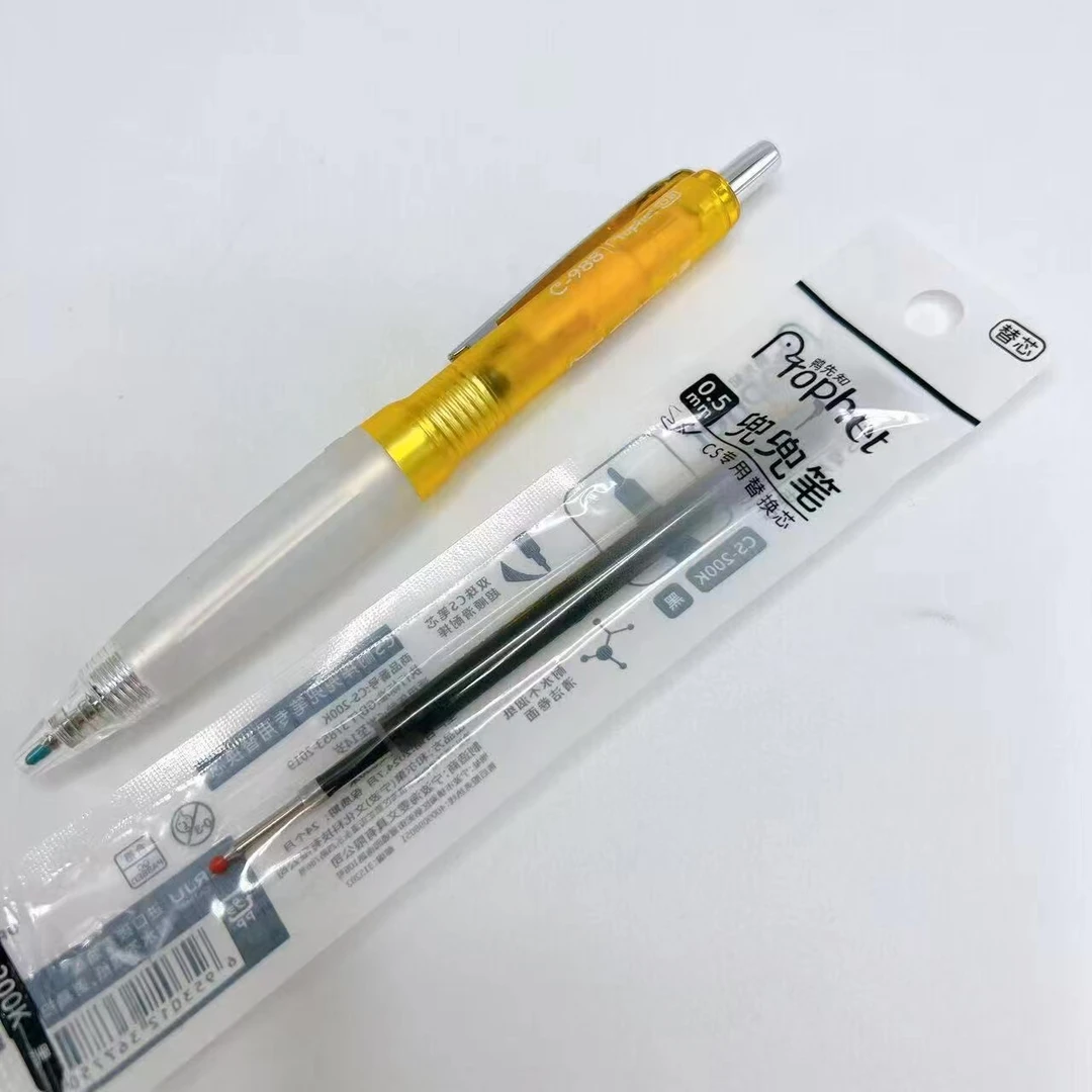 【1笔1芯/黑墨】J03鸭先知黄兜兜碳黑墨送替芯…掉封蜡不售后!慎拍!