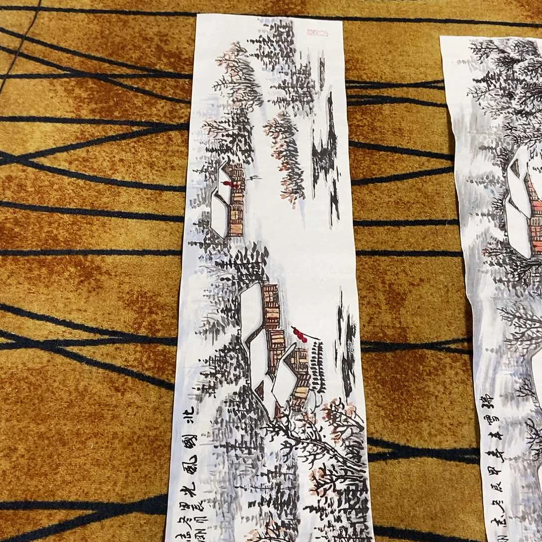 国画郭志刚34.138手绘画心