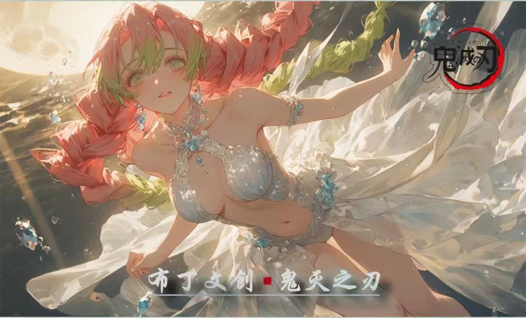 浮浮1K2-【盲盒】布丁文创-鬼灭之刃全亚克力色纸