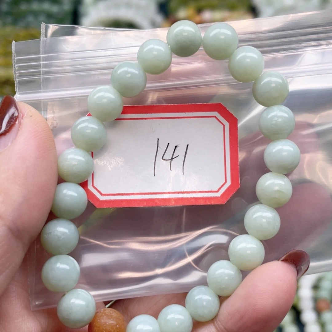 未镶嵌蛇纹石玉手串