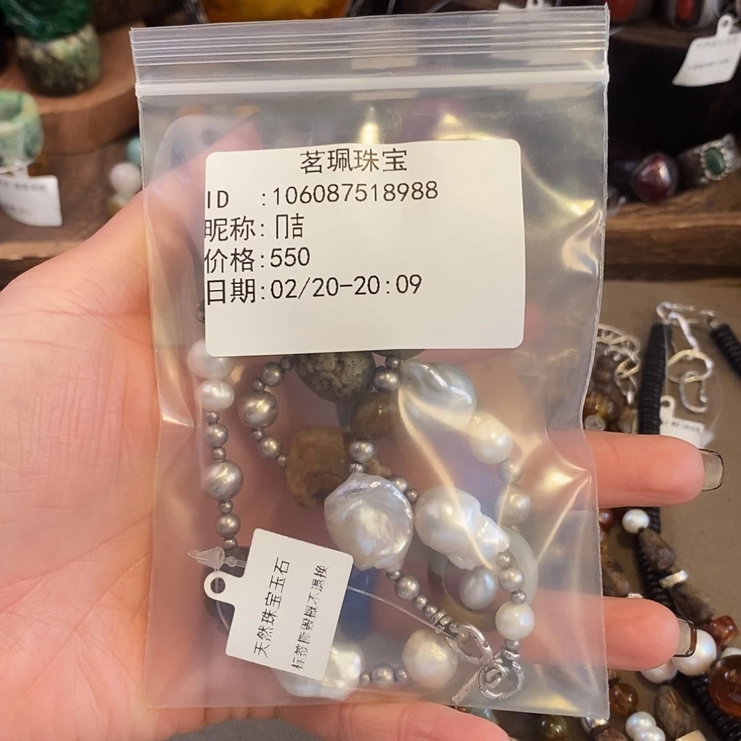 琥珀颈饰未镶嵌冂*项链
