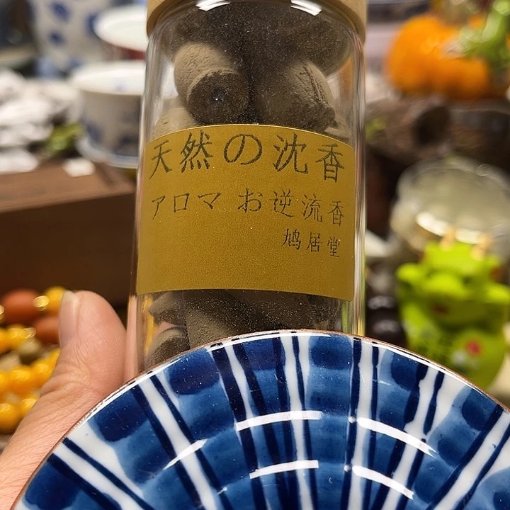 瓷片清库存满28包邮，新疆西藏不包邮
