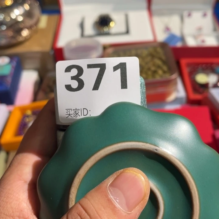 啊***看居家陶瓷定向闪购