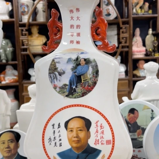 陶瓷艺术陶瓷艺术2222