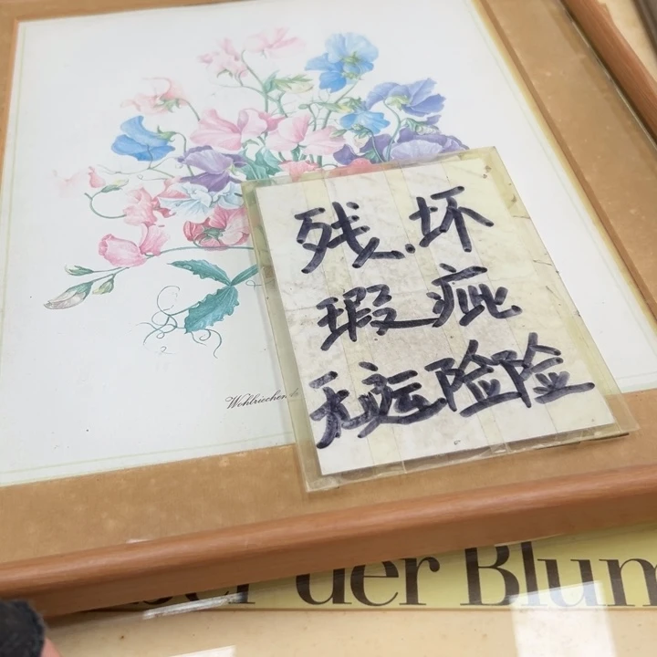 一****光谢谢谢谢谢谢谢谢谢谢