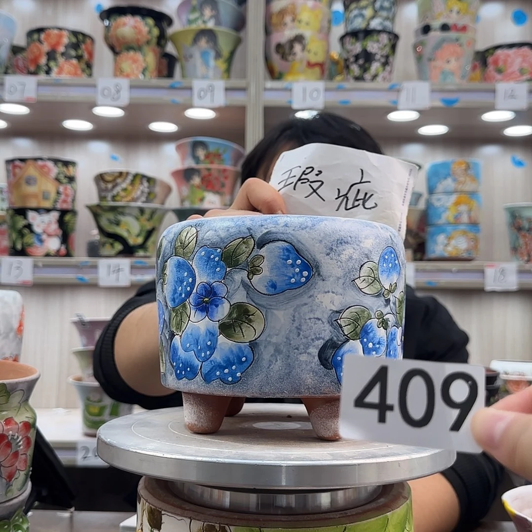瑕疵瑕疵瑕疵瑕疵409