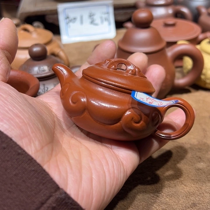 龍****茶壶紫砂宜兴紫砂