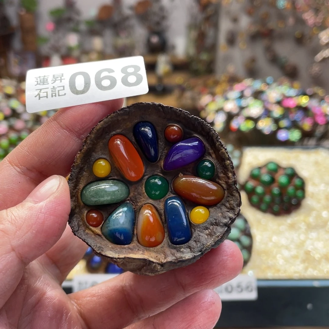 核桃木/黑胡桃（胡桃木）068