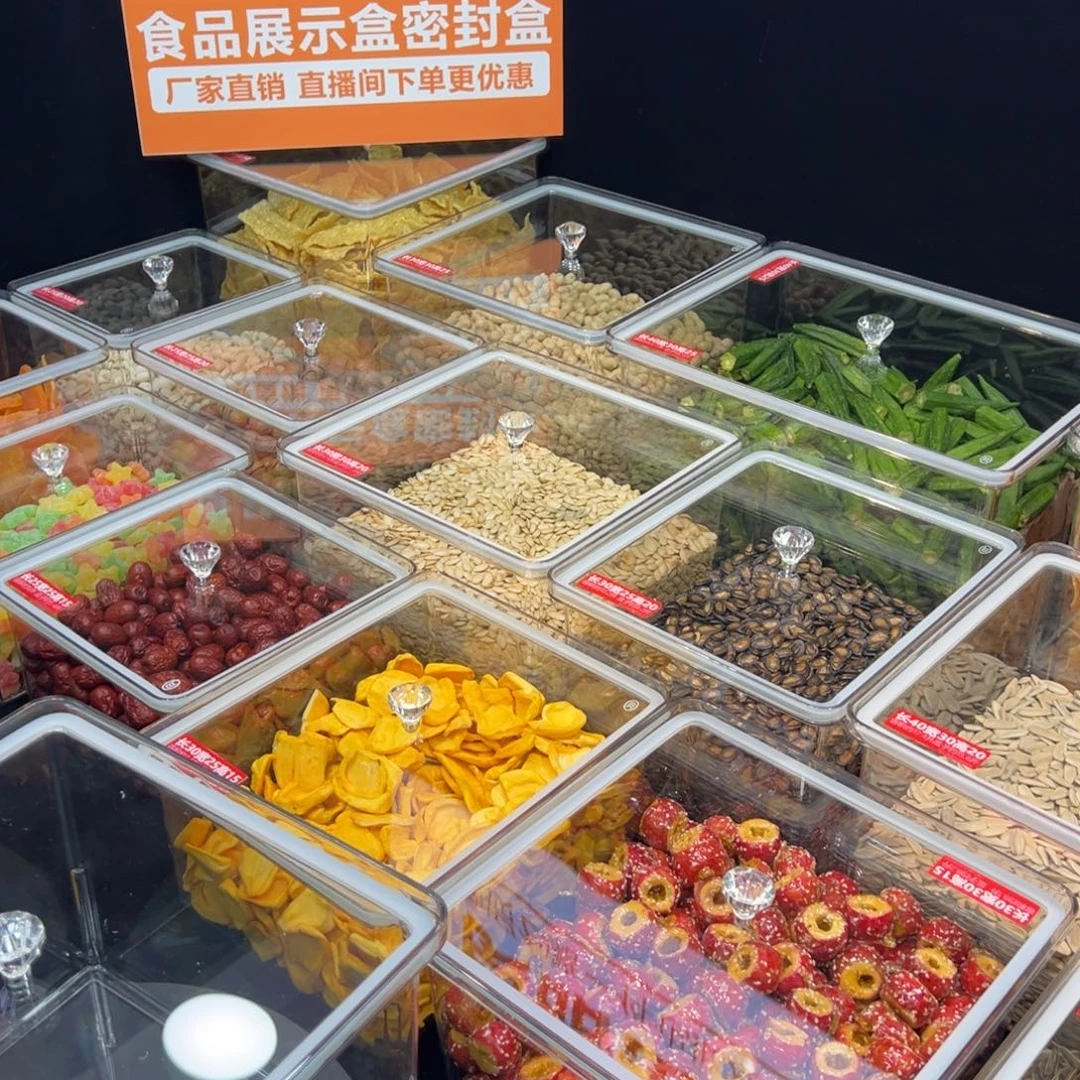 霖***艺钢化盖四，三，二共20套，送四把大铲子