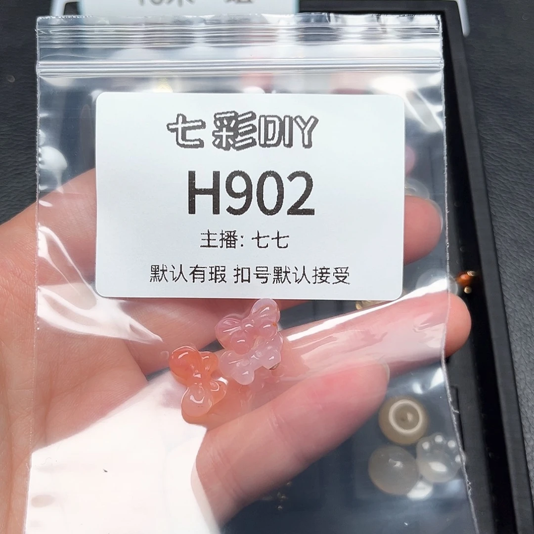 玛瑙/玉髓颈饰合金千**叶