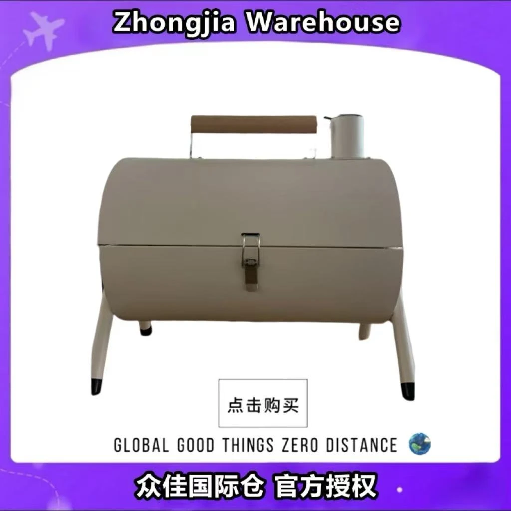 户外烧烤炉手提简易家用烧烤架露营野餐小烤炉便携式木炭烧烤炉1
