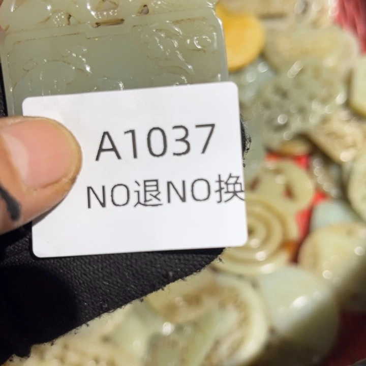 指***】手工艺品琉璃工艺品1037