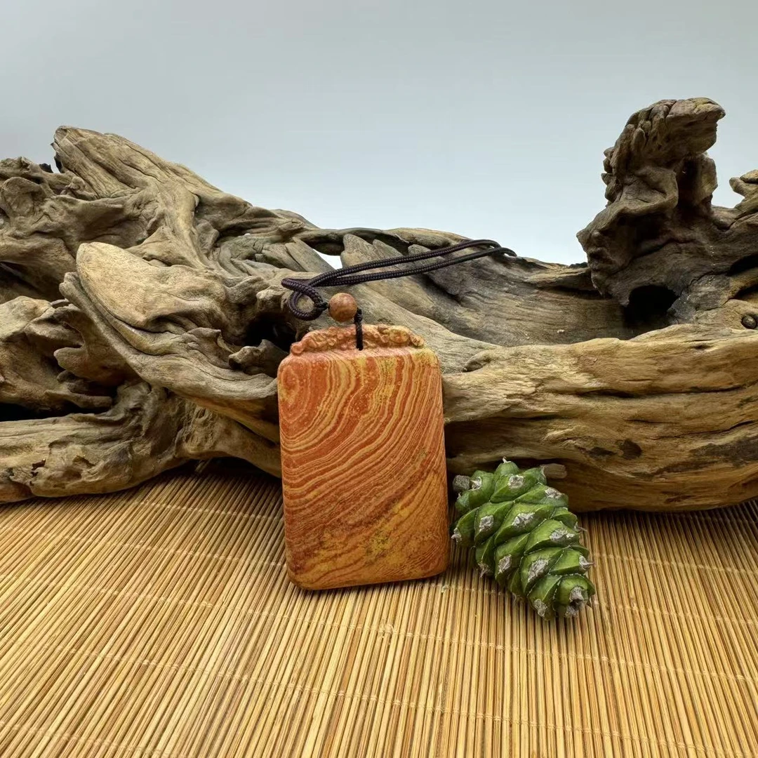 大正玄黄 泗水砭石带雕刻无事牌吊坠