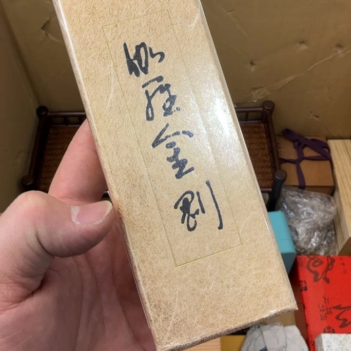 紫砂茶宠现代工艺美术作品