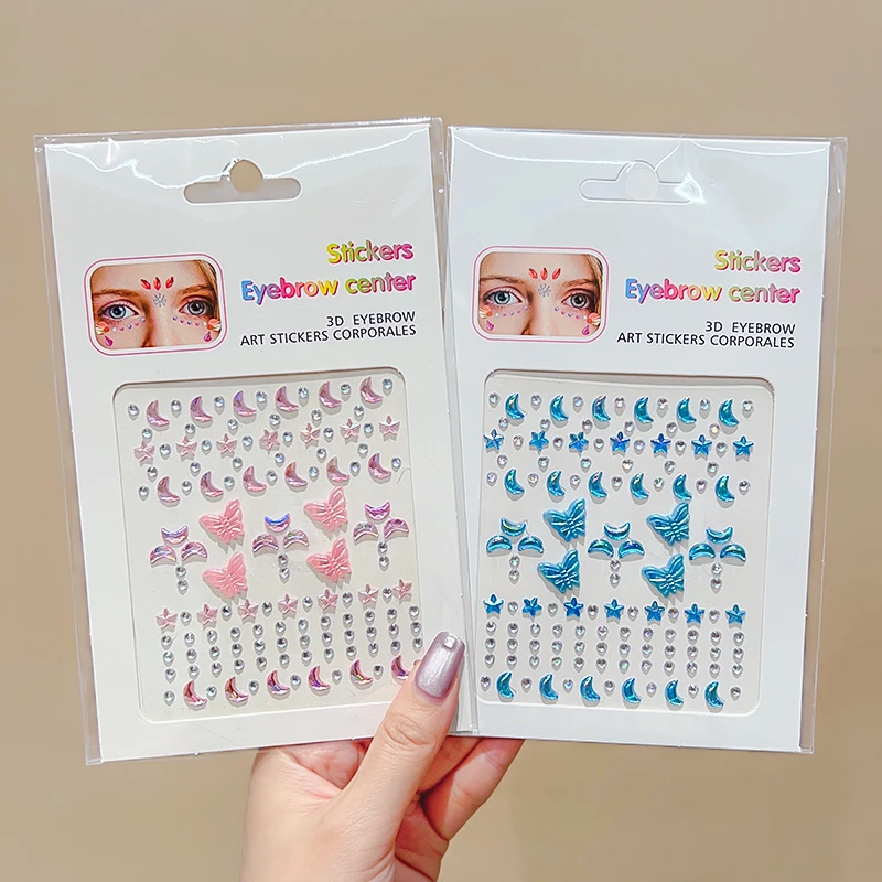 【蝴蝶纷飞】儿童舞台演出脸贴钻眼睛贴化妆彩钻亚克力脸贴闪钻贴