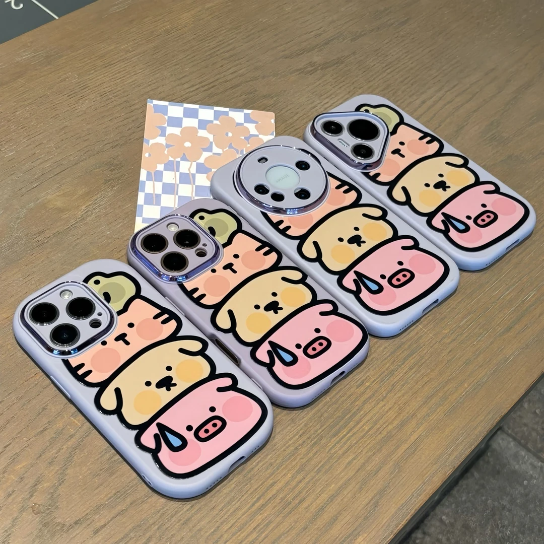 可爱叠叠动物适用苹果17手机壳iPhone16华为vivo小米15oppo小胖妹