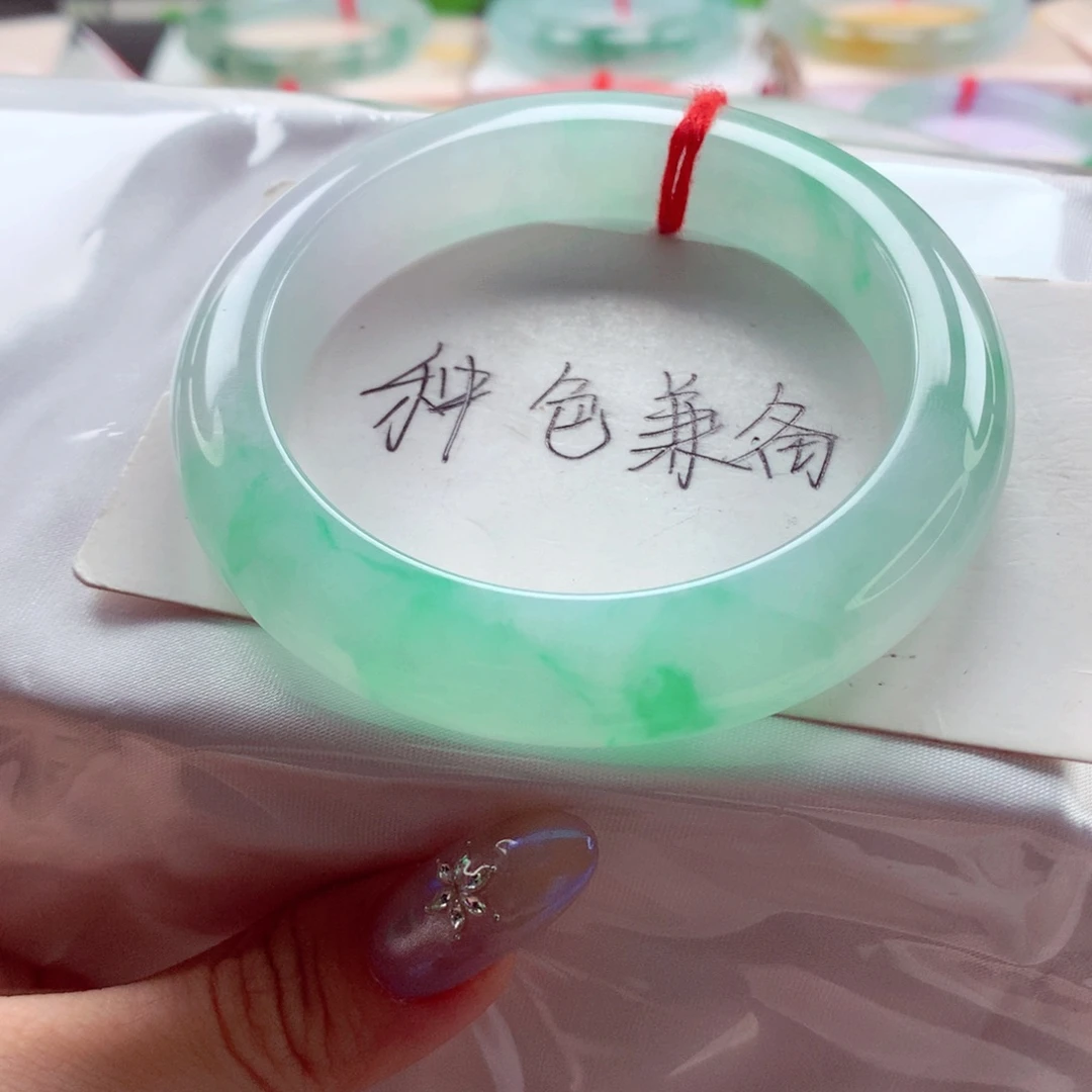 未镶嵌手镯翡翠55 白底青种色兼备 灵