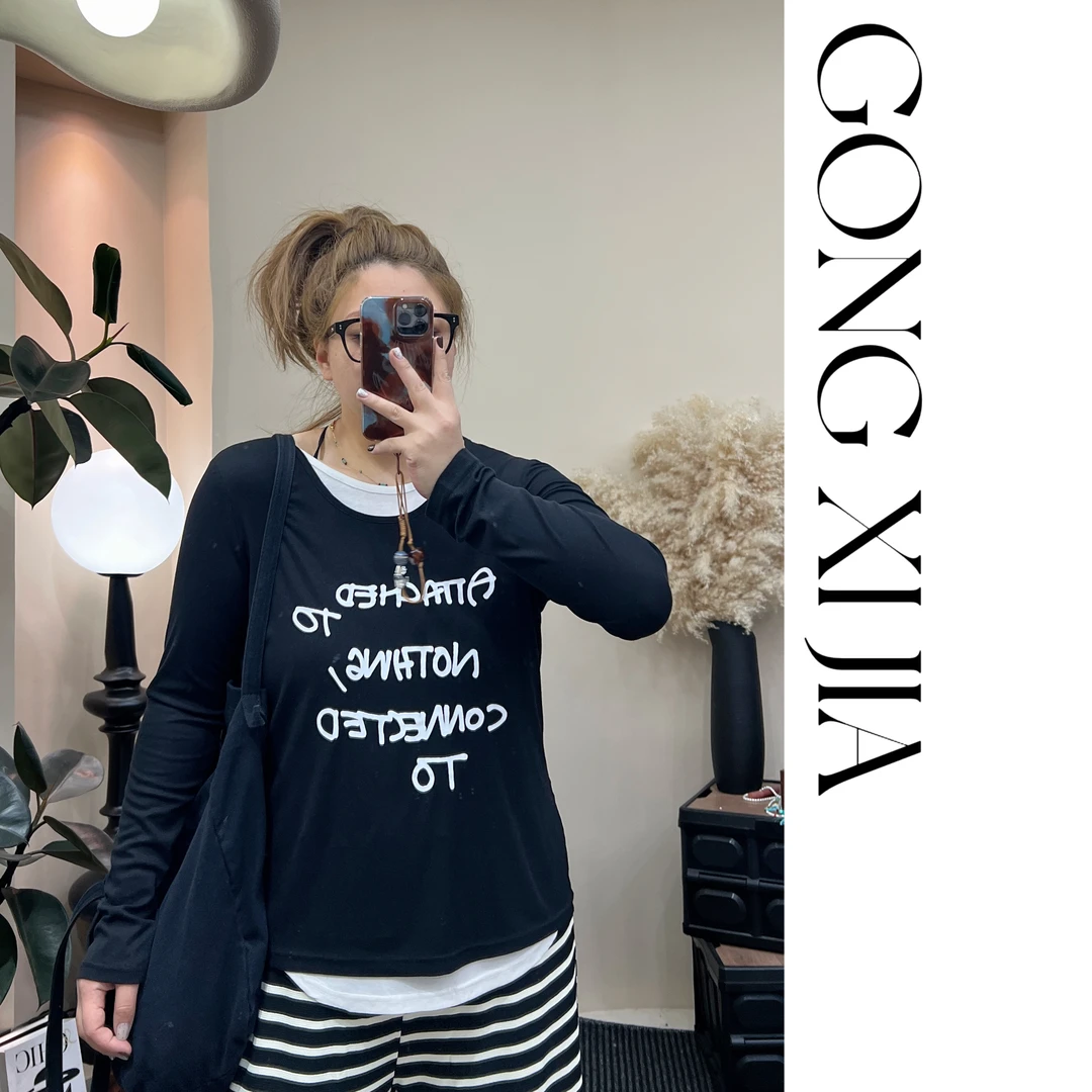 「Gong喜」圆领正肩字母假两件体恤