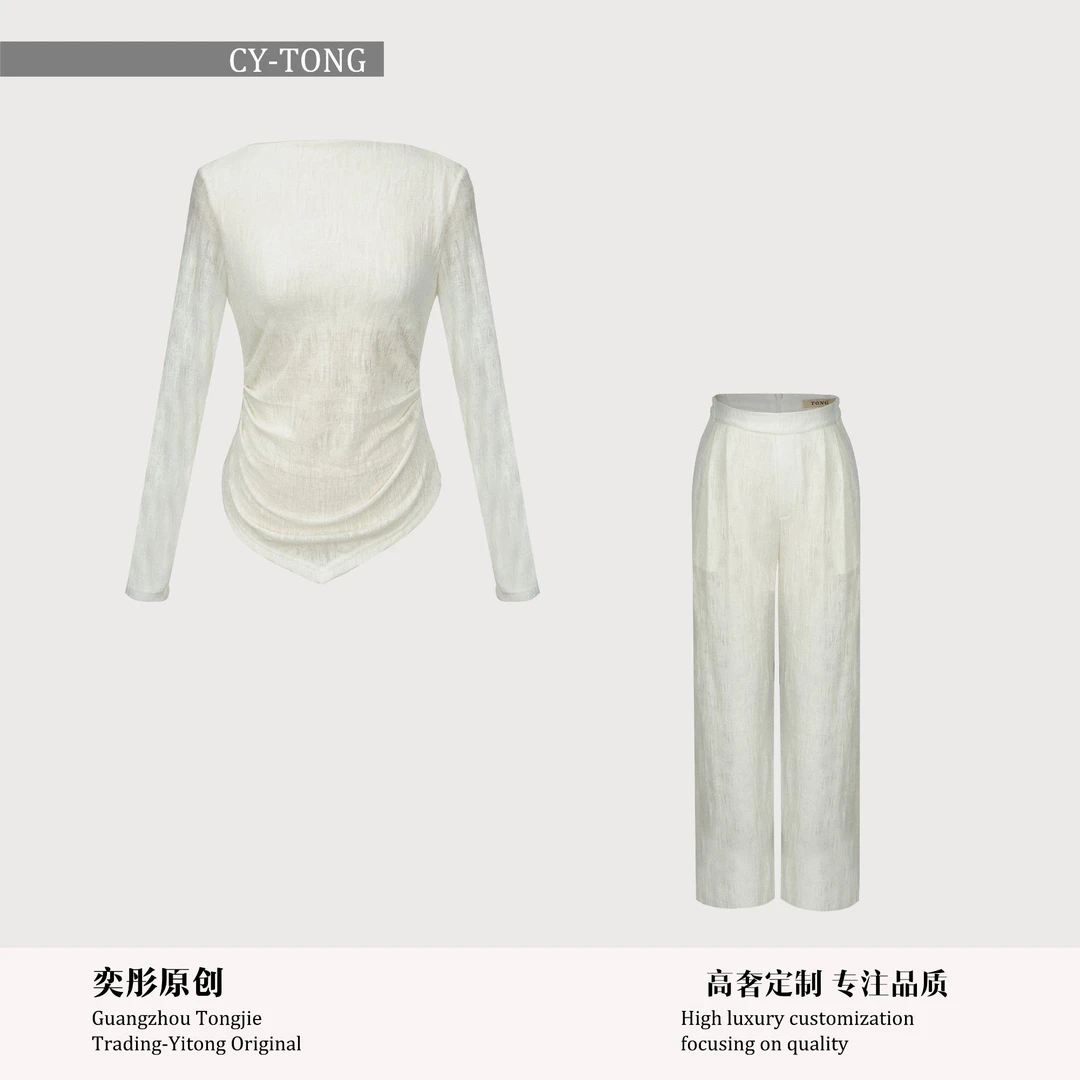 【彤姐原创】春季气质轻奢时尚百搭女装高奢上衣+裤子套装W25D360