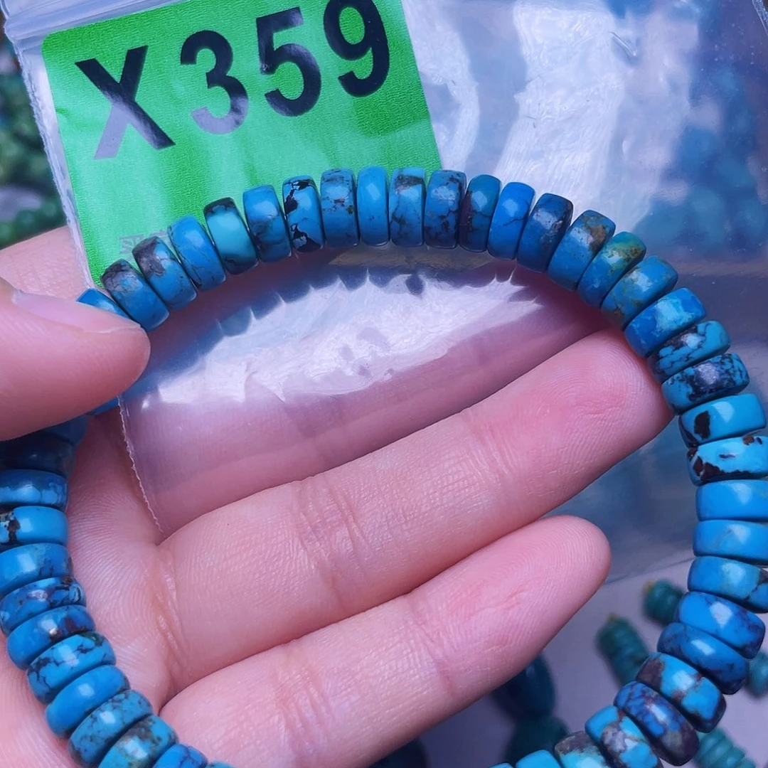 空竹粉丝专享十堰特色散珠