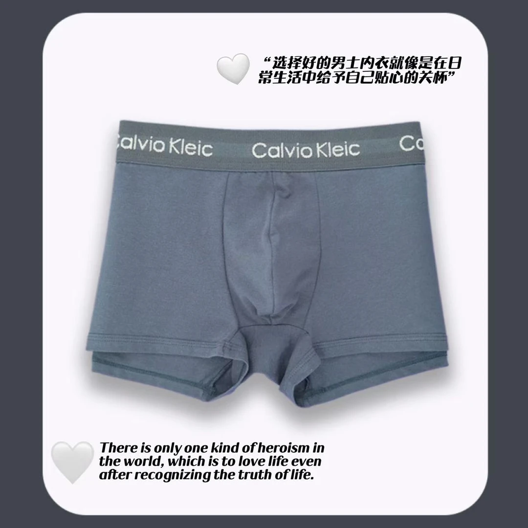 60支精棉男士内裤男生平角内裤亲肤透气四角短裤青年纯色四角裤