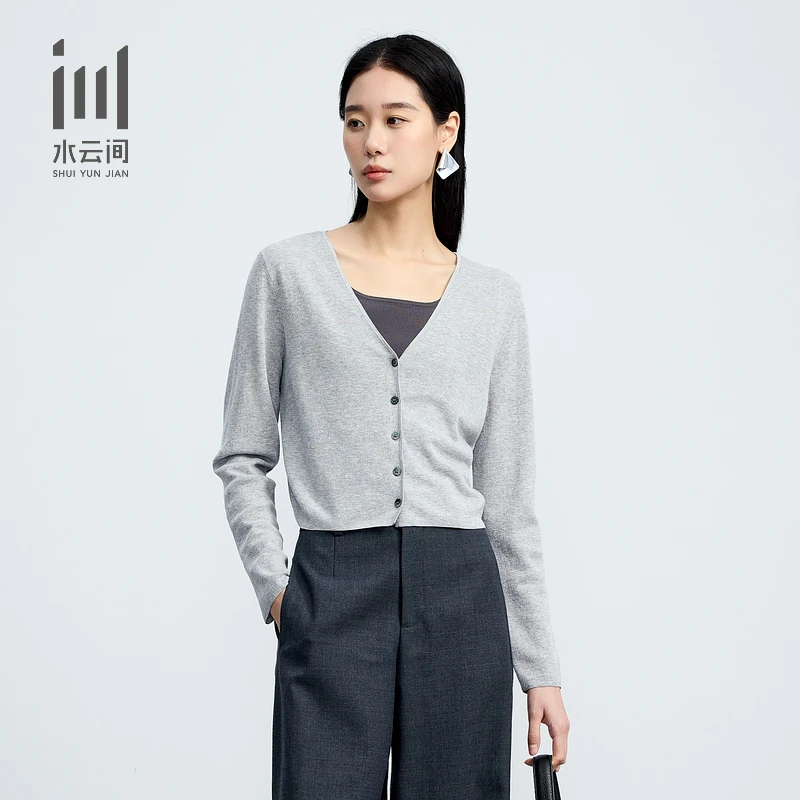 水云间女装修身柔软V领长袖薄款开衫毛衣2025夏季新款12520380