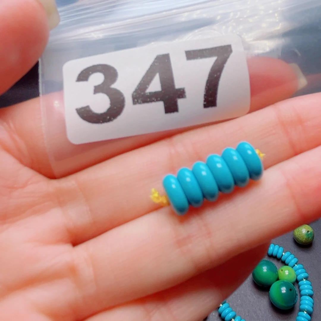 湖北原生态特色散珠配饰