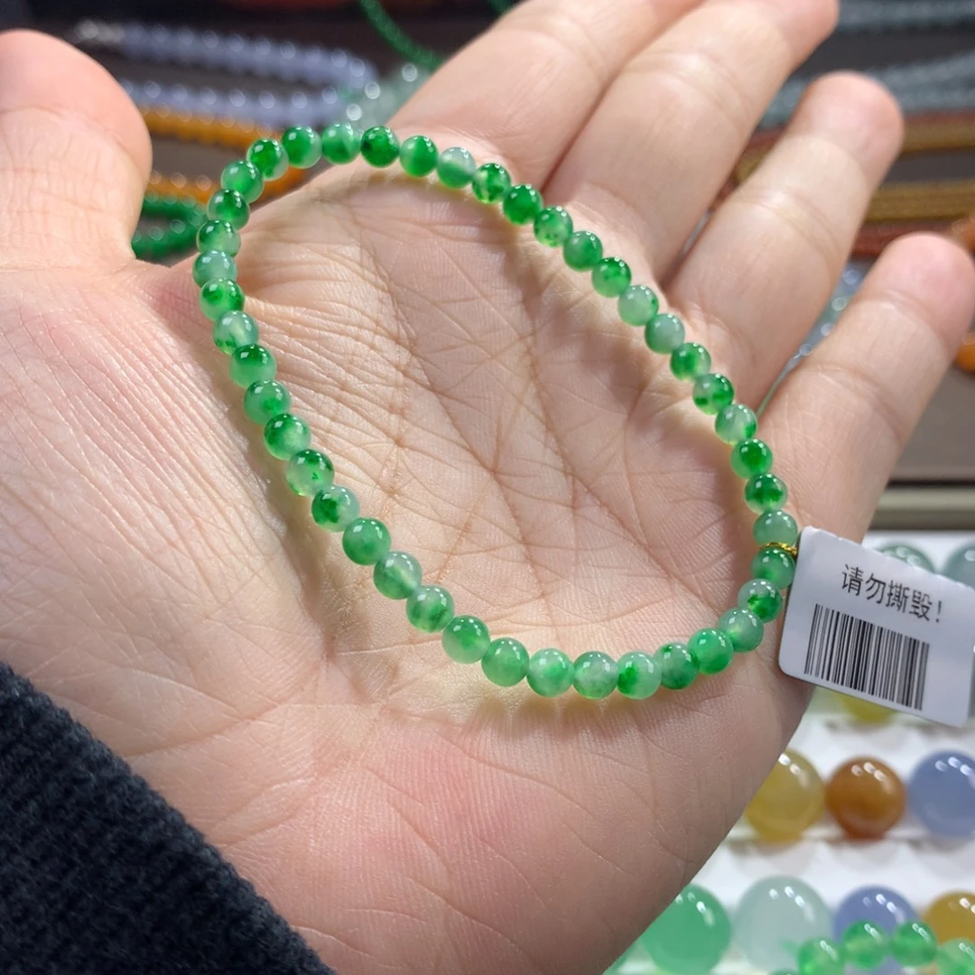 翡翠未镶嵌手链性价比冰飘浓阳绿小米单圈卡4.3