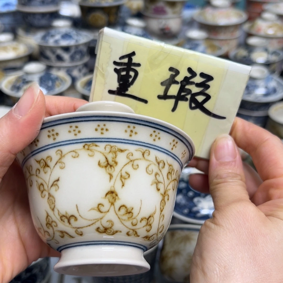 【闪购商品】瓷片陶瓷艺术有限公司