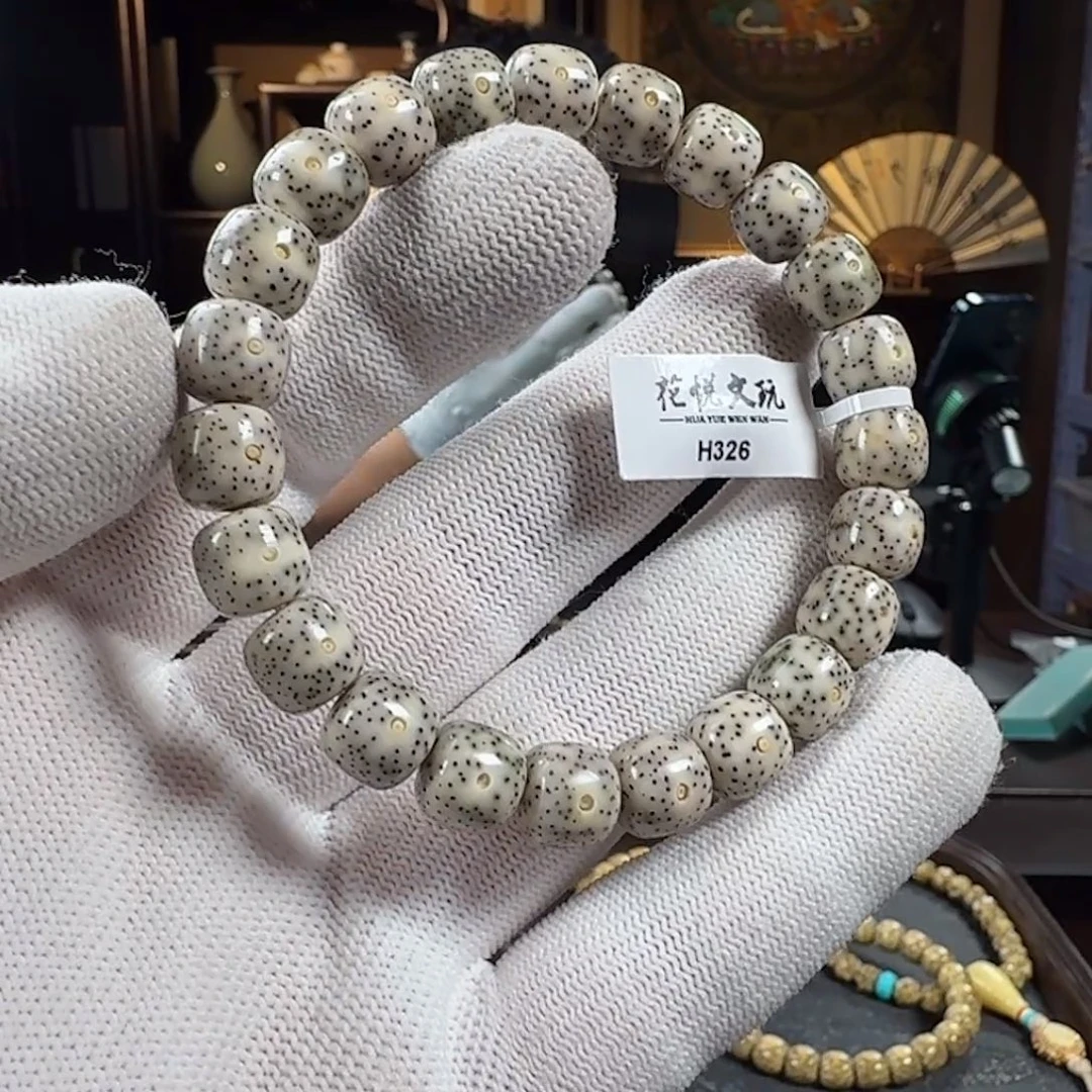 手串星月菩提10x9 灰瓷白满天星针尖星 H326