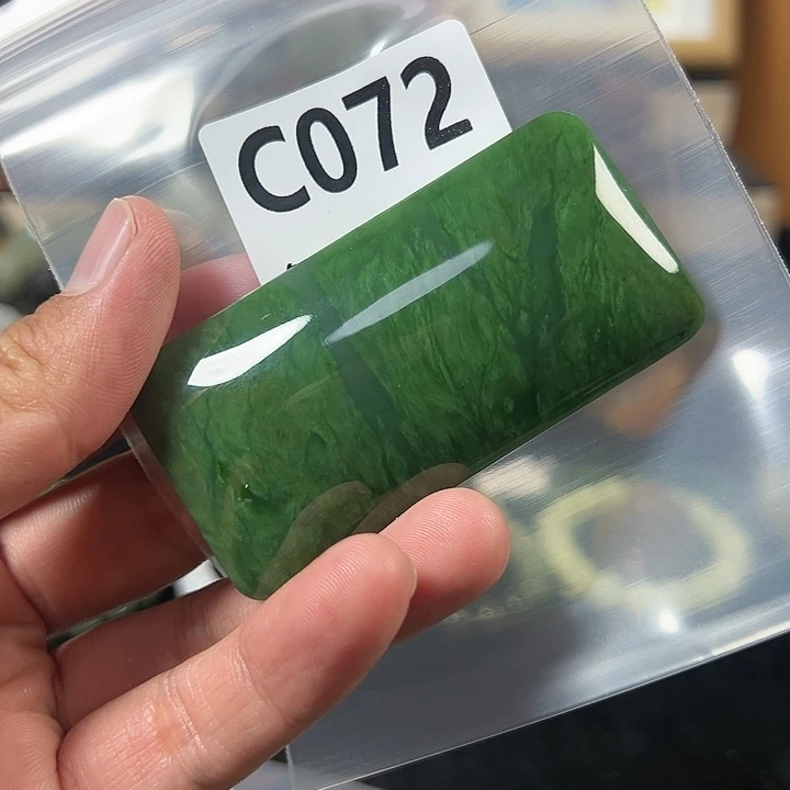 未镶嵌和田玉珠宝半成品