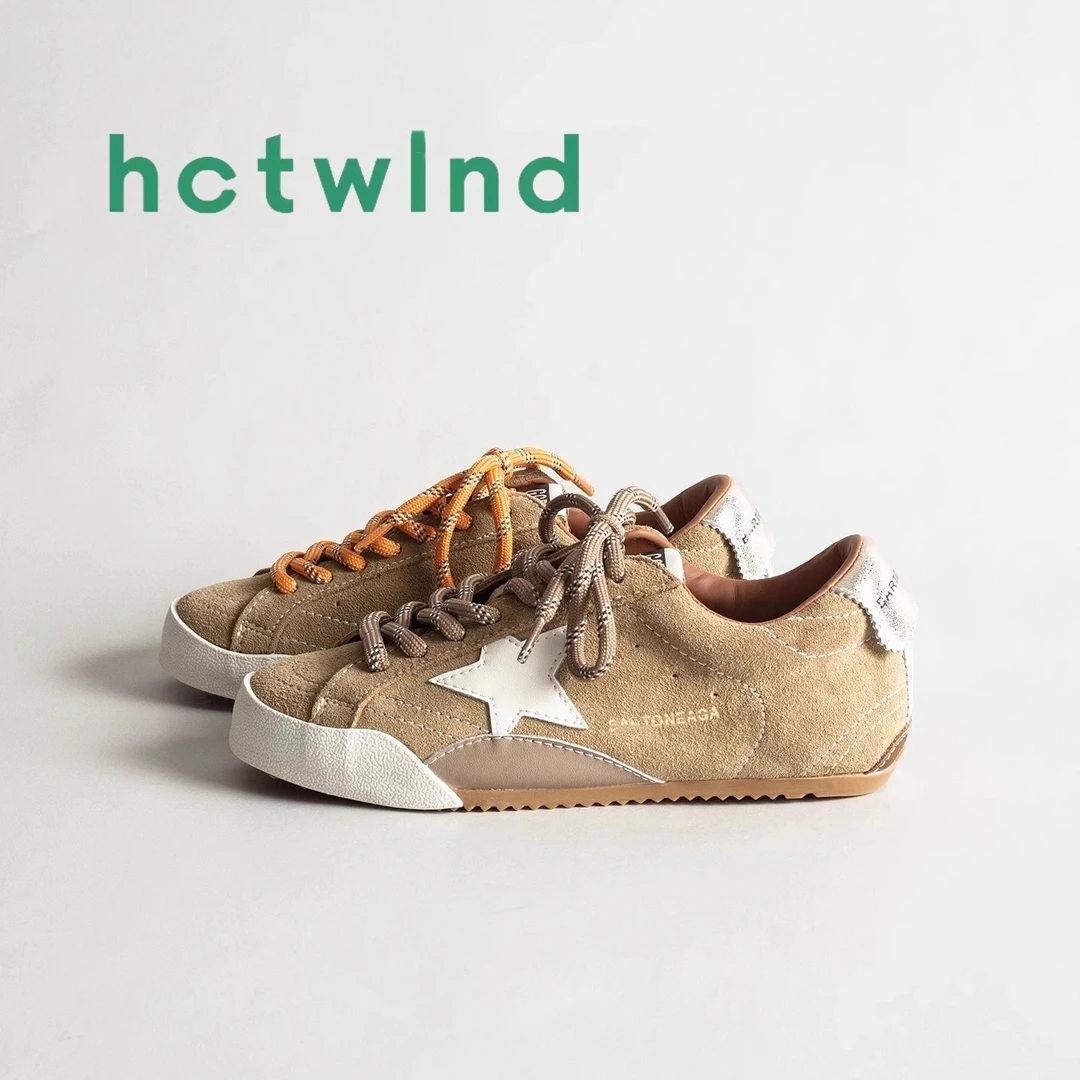 热风百搭内增高复古星星擦色做旧德训鞋女鸳鸯系带拼色平底休闲鞋