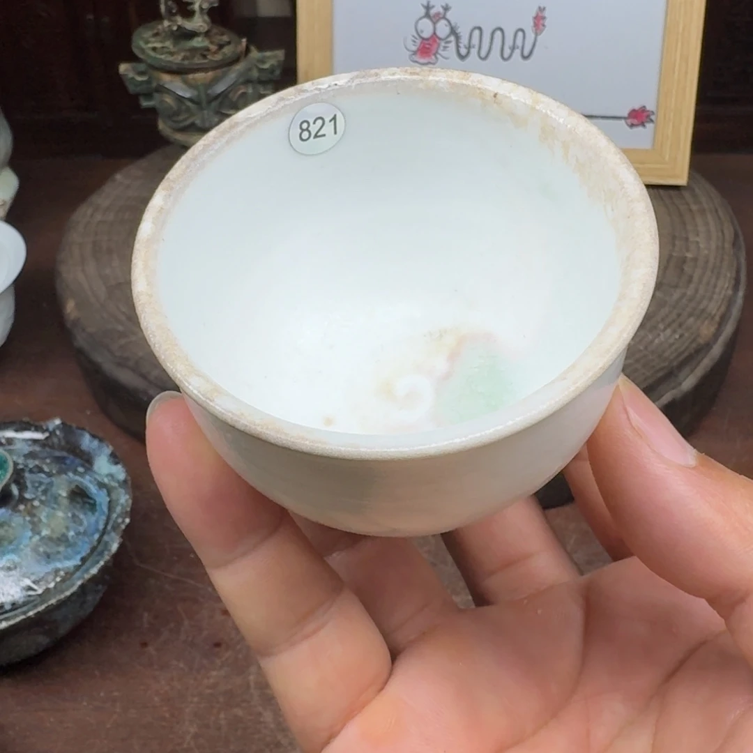 非遗传承老叶柴烧821