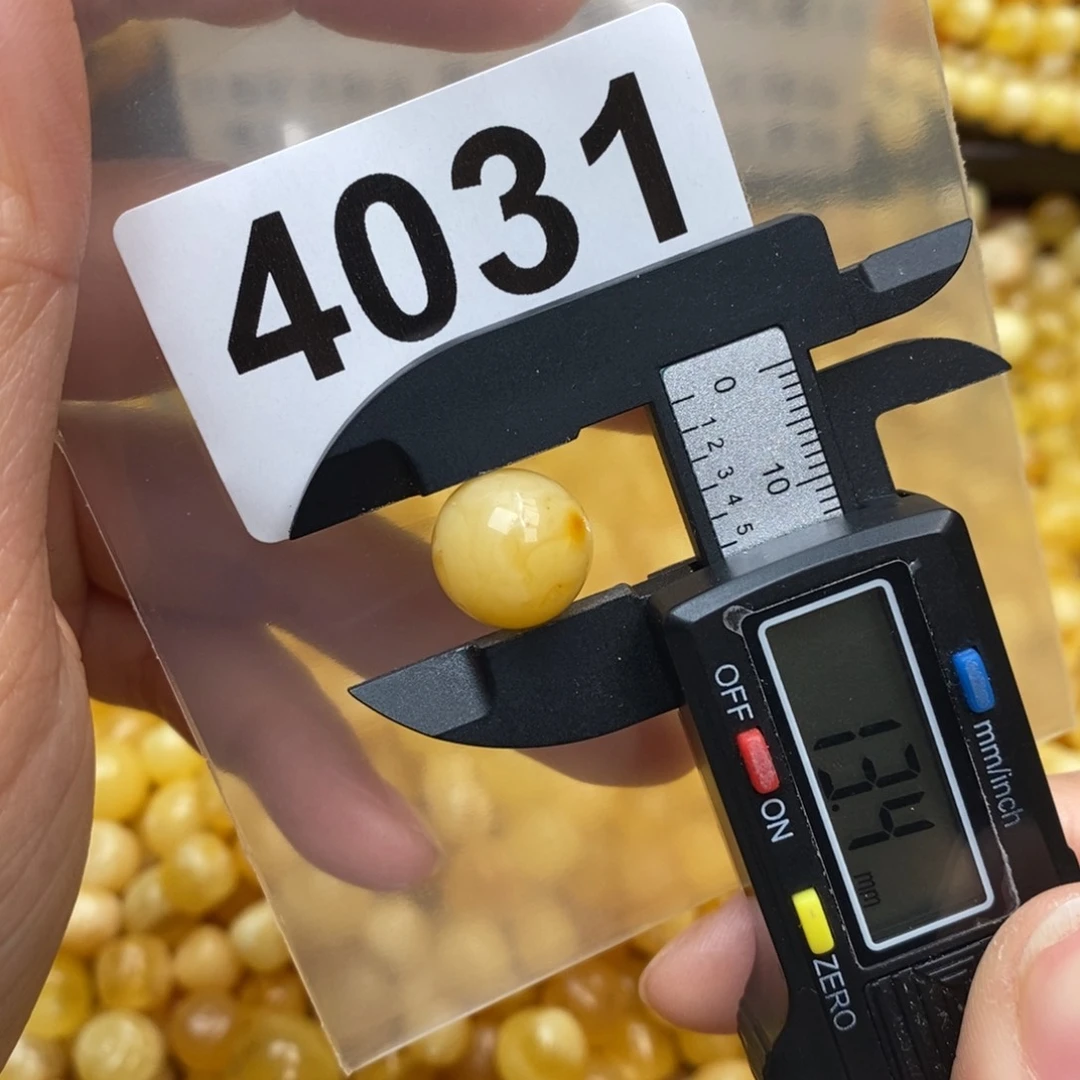 蜜蜡珠宝奇石未镶嵌