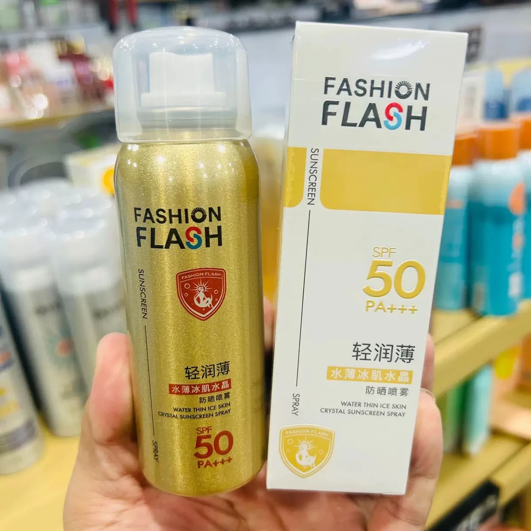 灿烂之护水晶防晒喷雾60ml防紫外线隔离透明喷雾SPF50+清爽不油腻