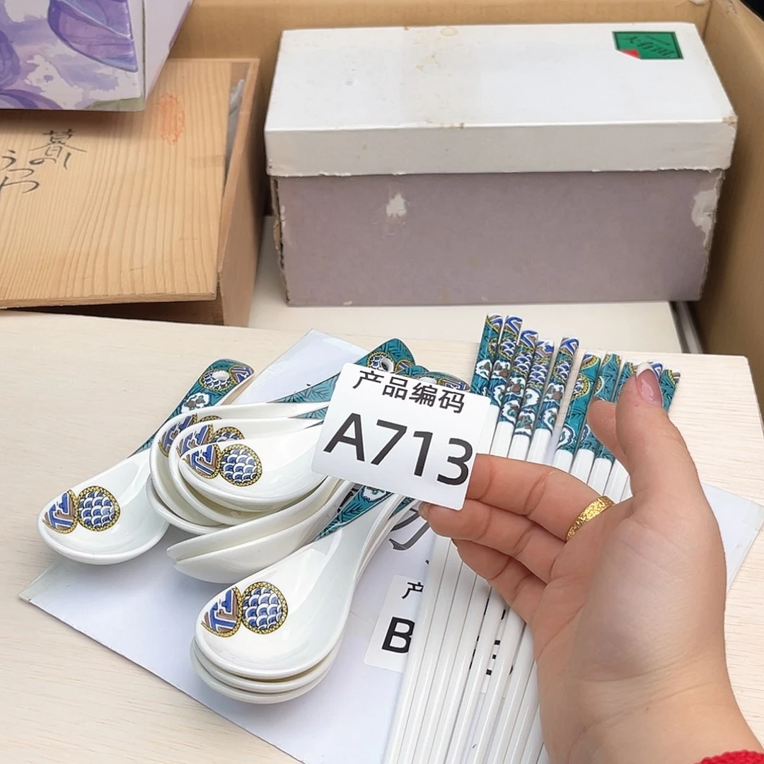 瓷片哦哦哦哦哦哦哦