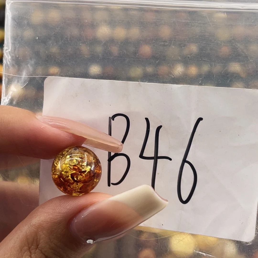 琥珀未镶嵌裸石12.4福利