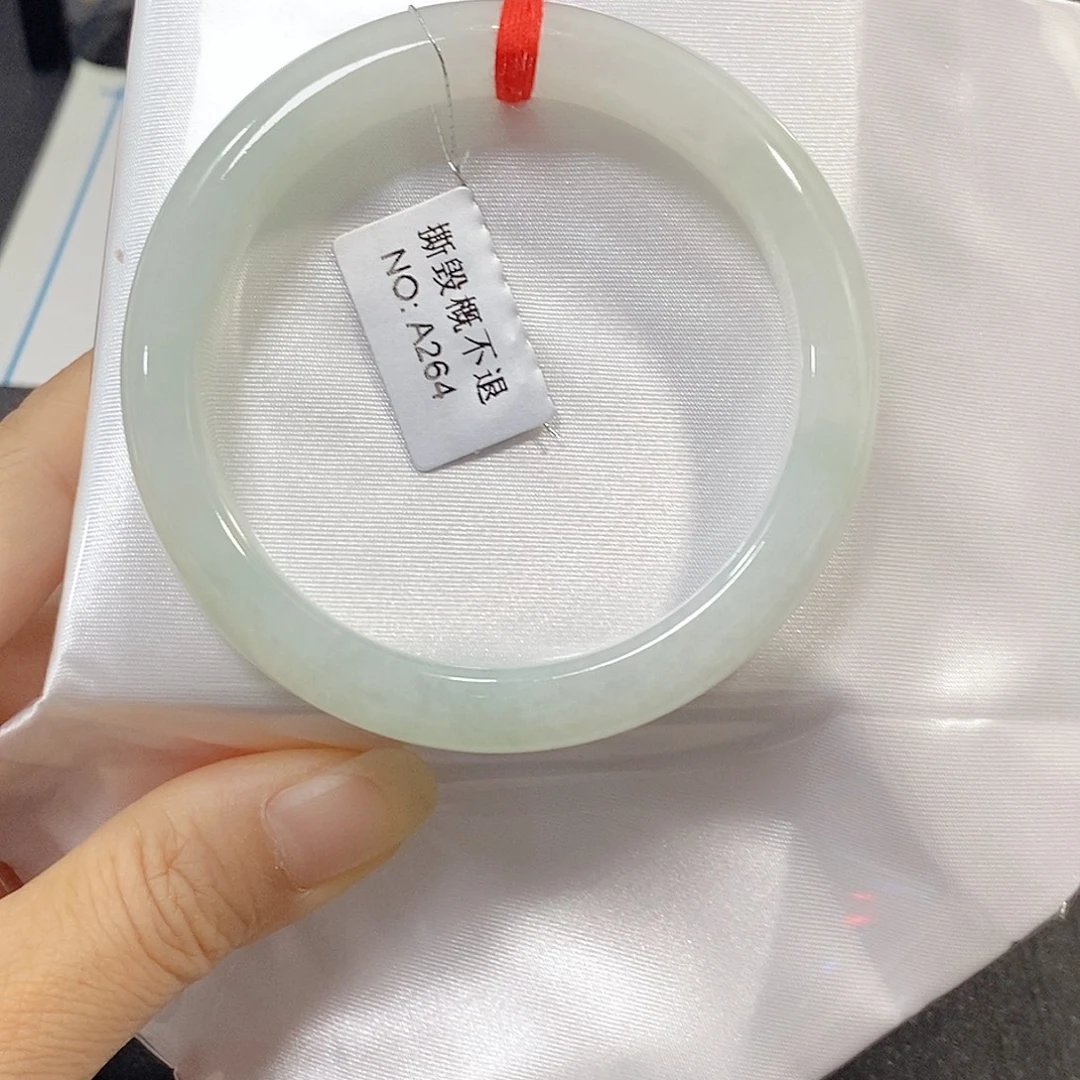 翡翠未镶嵌手镯（圆镯）手镯