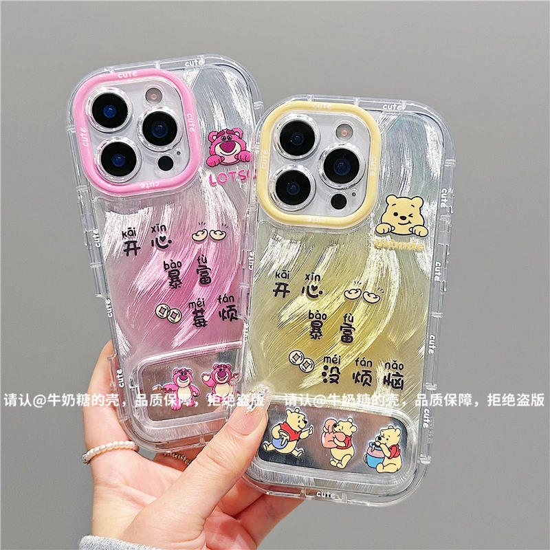泡芙羽纱适用苹果16/iPhone/华为荣耀/OPPO/VIVO/小米/手机壳爆款